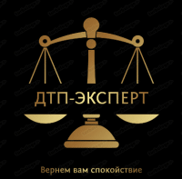 Вернем вам спокойствие 